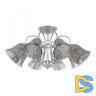 Потолочная люстра Arte Milano 340800/8 CR