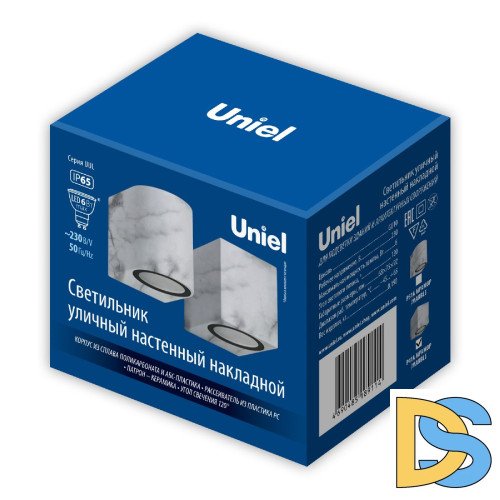 Уличный настенный светильник Uniel UUL-P41A 6W/GU10 IP65 MARBLE UL-00011361