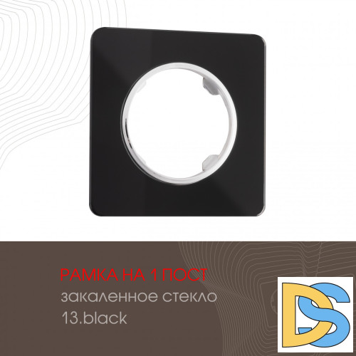 Рамка одноместная Arte Milano 502.13-1.black