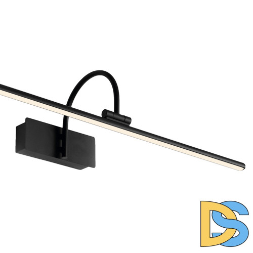 Подсветка для картин Mantra Paracuru 8916