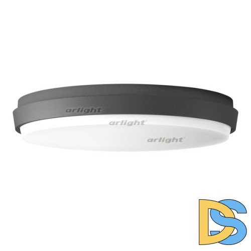 Уличный светильник Arlight Lgd-giro 032425