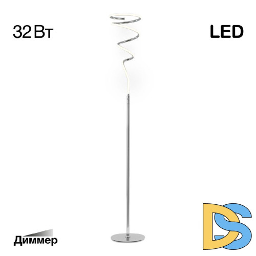 Торшер Citilux Джемини CL229911