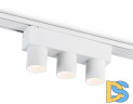 Трековый магнитный светильник Ambrella Light Track System GV1503