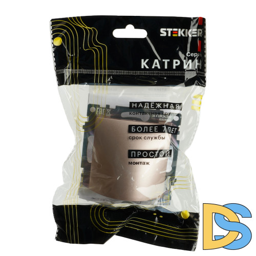 Кабельный вывод (механизм) Stekker Катрин GLS00-7116-02 49467
