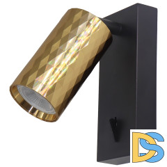 Спот Feron Prism ML1880 48671