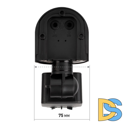 Датчик движения Эра MD 04 Б0067001