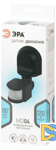Датчик движения Эра MD 04 Б0067001