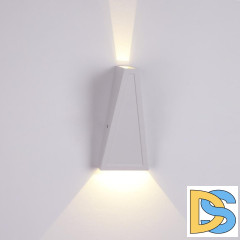 Настенный светодиодный светильник Crystal Lux CLT 225W WH