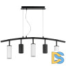 Подвесной светильник Lightstar Rullo LR735372863 (571735+214437-2+214486-3)