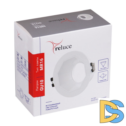 Точечный светильник Reluce 16128-9.0-001 GU10 WT