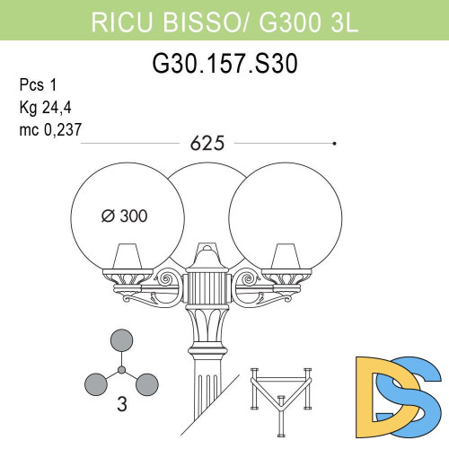 Уличный фонарь Fumagalli Ricu Bisso/G300 3L G30.157.S30.BXE27