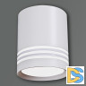 Накладной светильник Reluce 81299-9.5-001RT LED5W WT