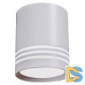 Накладной светильник Reluce 81299-9.5-001RT LED5W WT