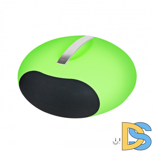 Настольная лампа iLedex Giggle ELS1155-CH WH