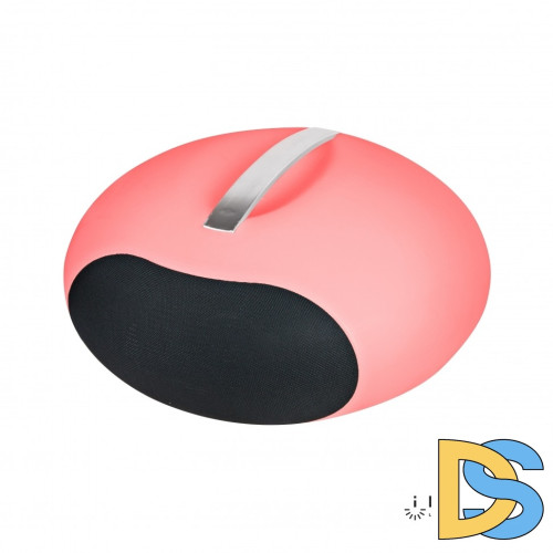 Настольная лампа iLedex Giggle ELS1155-CH WH