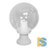 Уличный светильник Fumagalli Microlot/G250 G25.110.000.WXE27