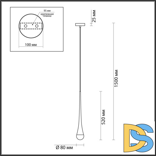 Подвесной светильник Odeon Light Gota 4285/1