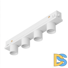 Трековый светильник Arlight MAG-ORIENT-KRATER-L195-12W Warm3000 (WH, 25 deg, 48V, DALI) 037332