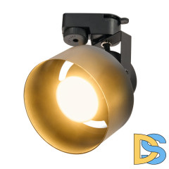 Трековый светильник IMEX Monro IL.0010.2103