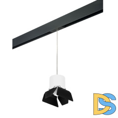 Трековый однофазный светильник Lightstar Rullo (213486+595887+202487) PRORP3486487