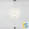 Торшер Odeon Light Teo 7022/27FL