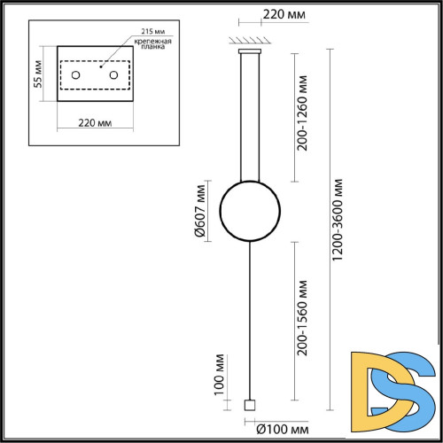 Торшер Odeon Light Teo 7022/27FL