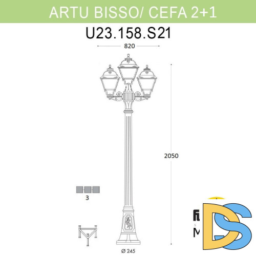 Садовый светильник Fumagalli U23.158.S21.AYF1R