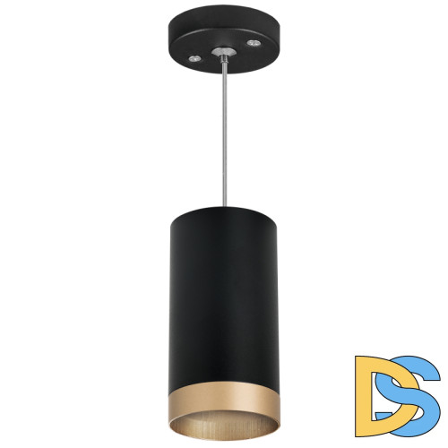 Подвесной светильник Lightstar Rullo RP43740 (214437+590057+203440)