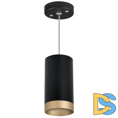 Подвесной светильник Lightstar Rullo RP43740 (214437+590057+203440)