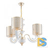 Подвесная люстра Arte Milano Florentia-8857 308857/3 Wh/Gd