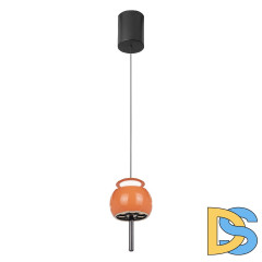 Подвесной светильник Mantra Roller 8409