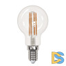 Лампа светодиодная филаментная (UL-00005906) Uniel E14 13W 4000K прозрачная LED-G45-13W/4000K/E14/CL PLS02WH