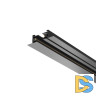 Шинопровод Maytoni Busbar trunkings TRX004-111B