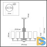Подвесная люстра Odeon Light Kasali 4990/8