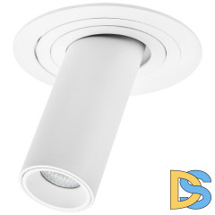 Встраиваемый светильник Lightstar Intero (217616+217262) i616262