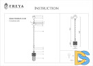 Подвесной светильник Freya Teofilo FR2200-PL-01-BZ