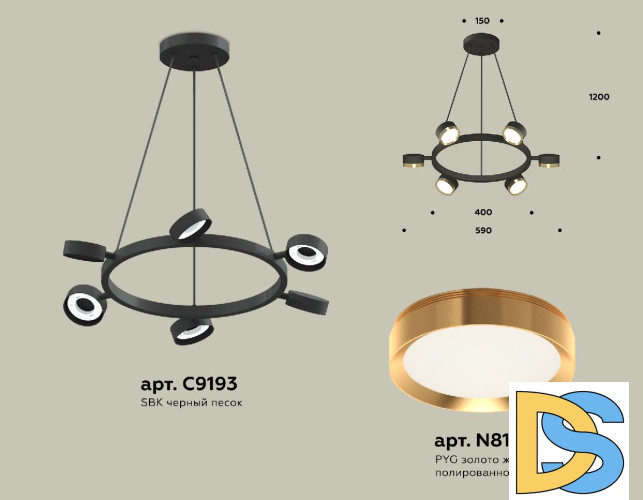 Подвесная люстра Ambrella Light Traditional (C9193, N8124) XB9193152