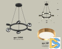 Подвесная люстра Ambrella Light Traditional (C9193, N8124) XB9193152