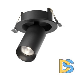Встраиваемый спот Maytoni Focus Led C071CL-7W4K-B