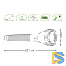 Ручной светодиодный фонарь Gauss аккумуляторный 271х63 180 лм GF201