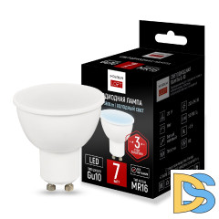 Светодиодная лампа ImperiumLoft GU10 7W 4000K 243963-26