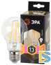 Лампа светодиодная Эра E27 13W 2700K F-LED A60-13W-827-E27 Б0035027