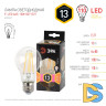 Лампа светодиодная Эра E27 13W 2700K F-LED A60-13W-827-E27 Б0035027