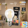 Лампа светодиодная Эра E27 13W 2700K F-LED A60-13W-827-E27 Б0035027