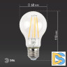Лампа светодиодная Эра E27 13W 2700K F-LED A60-13W-827-E27 Б0035027