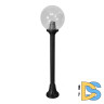 Ландшафтный светильник Fumagalli Globe 250 G25.151.000.AXF1R