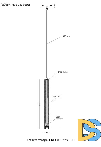 Подвесной светильник Crystal Lux FRESA SP3W LED BLACK
