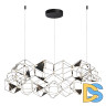 Подвесная люстра Odeon Light Trellis 5087/68L