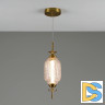 Подвесной светильник Moderli Tale V10909-PL
