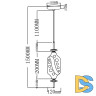 Подвесной светильник Moderli Tale V10909-PL
